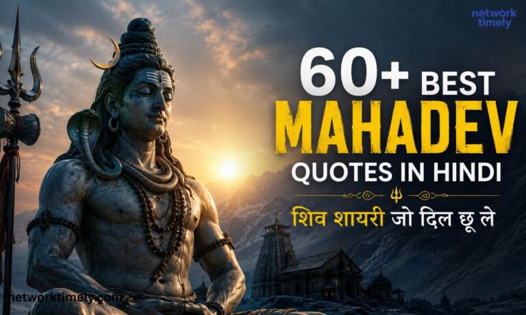 60+ Best Mahadev Quotes in Hindi शिव शायरी जो दिल छू ले