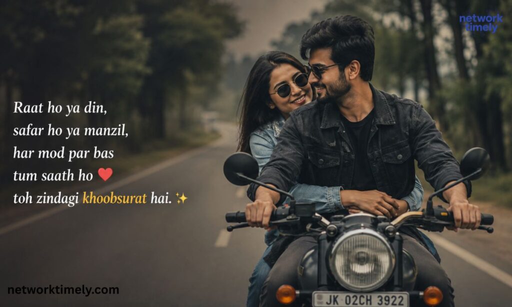 Romantic Bike Shayari
